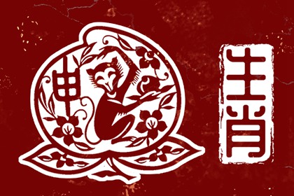万年历黄历黄道吉日 农历日历2026黄道吉日 黄道吉日2026年黄历