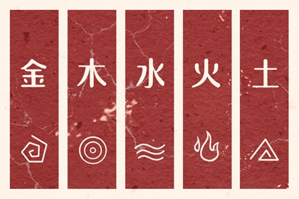 2026万年历日历 万年历查询表时辰查询 2026的万年历